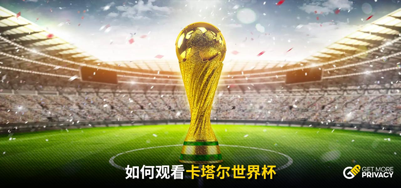 都造成了巨